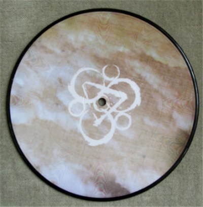 Coheed And Cambria - A Favor House Atlantic download mp3 flac