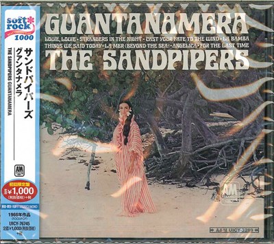The Sandpipers - Guantanamera download mp3 flac