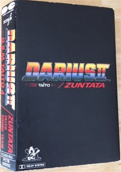 Zuntata - Darius II download mp3 flac