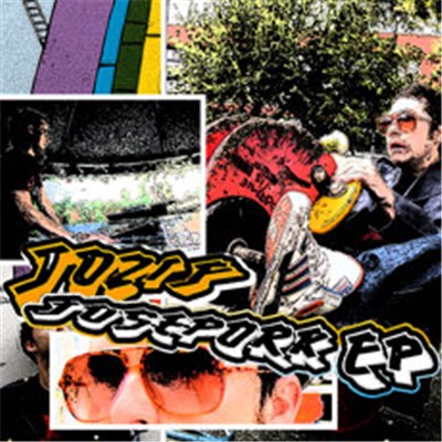 Jozif - Justpork EP download mp3 flac