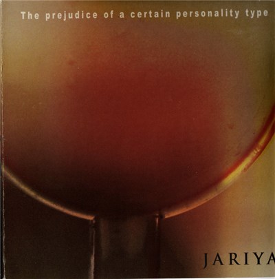Jariya - The Prejudice Of A Certain Personality Type download mp3 flac
