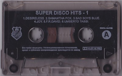 Various - Super Disco Hits - 1 download mp3 flac