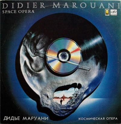 Didier Marouani - Space Opera download mp3 flac