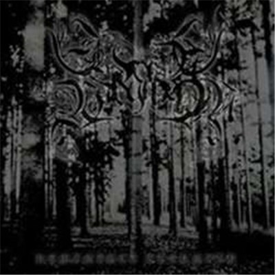 Forn Valdyrheim - Reminisce Eternity download mp3 flac