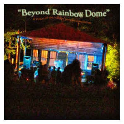 Various - Beyond Rainbow Dome: A VOV Benefit Compilation download mp3 flac