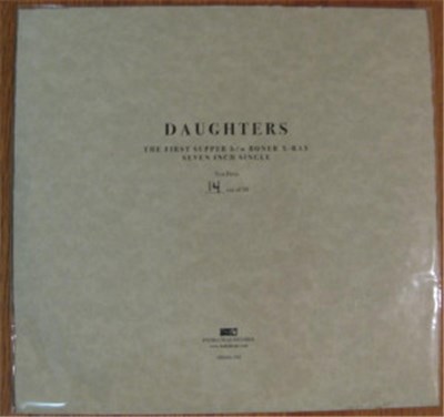 Daughters - The First Supper download mp3 flac