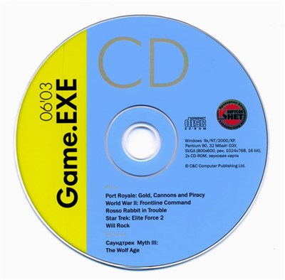 Paul "Zac" Belica - Game.Exe 06'03 (Саундтрек Myth III: The Wolf Age) download mp3 flac