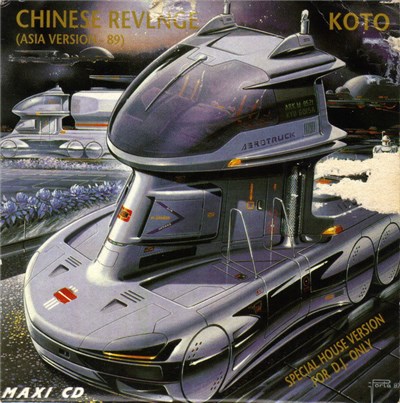 Koto - Chinese Revenge (Asia Version - 89) download mp3 flac