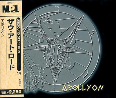 Thou Art Lord - Apollyon download mp3 flac