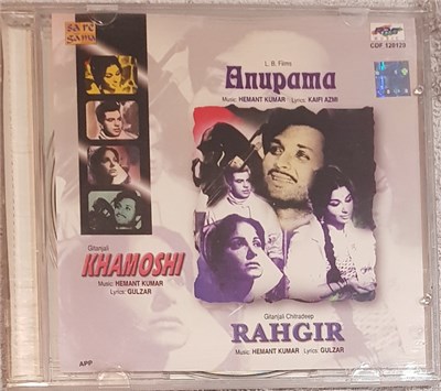 Hemant Kumar - Anupama / Khamoshi / Rahgir download mp3 flac