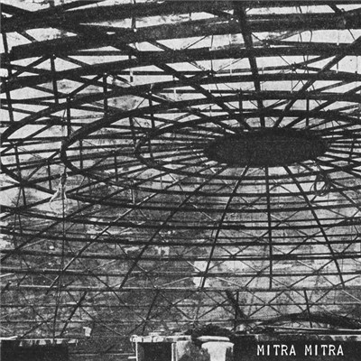 Mitra Mitra - Indecisive Split Decision download mp3 flac