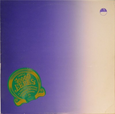 Omega - 10000 Lépés download mp3 flac