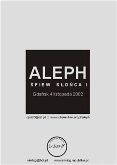 Aleph - Śpiew Słońca I download mp3 flac