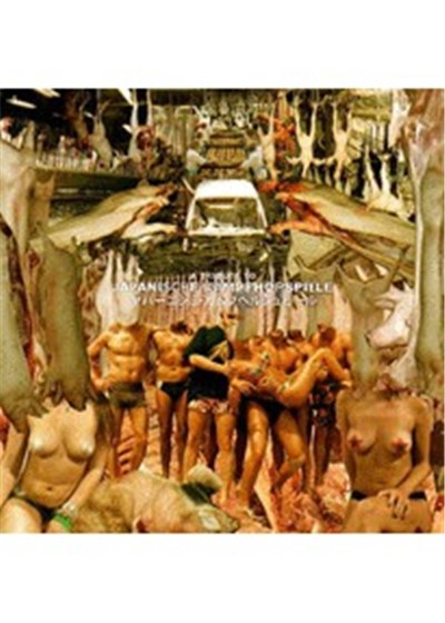 Japanische Kampfhörspiele - A Tribute To Japanische Kampfhörspiele download mp3 flac