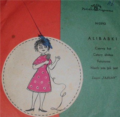 Женск. Вок. Ансамбль "Алибабки", Инстр. Ансамбль "Тайфуны" - Чёрный Кот download mp3 flac