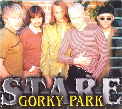Gorky Park - Stare download mp3 flac