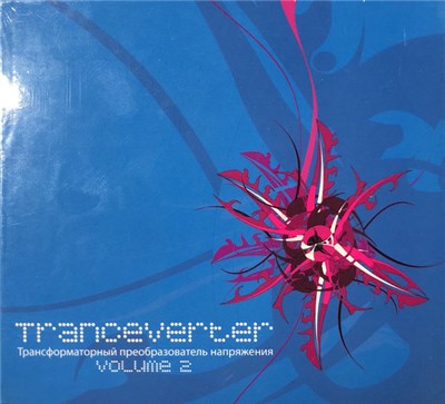 Various - Tranceverter Volume 2 download mp3 flac