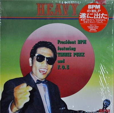 President BPM Featuring Tinnie Punx And F.O.E - Heavy download mp3 flac
