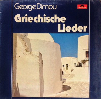 George Dimou - Griechische Lieder download mp3 flac