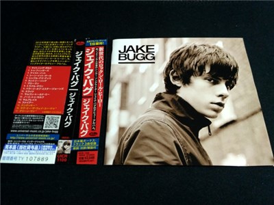 Jake Bugg - Jake Bugg download mp3 flac