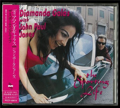 Diamanda Galás With John Paul Jones - The Sporting Life download mp3 flac
