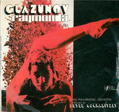 Glazunov - Arad Philharmonic Orchestra Conducted By Peter Oschanitzky - Raymonda (Ballet Suite) download mp3 flac