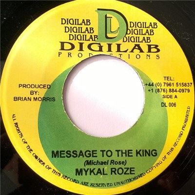 Mykal Roze / Singing Sweet - Message To The King / Living Ain't Easy download mp3 flac