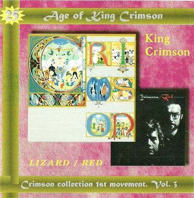 King Crimson - Crimson Collection Vol.3 - Lizard / Red download mp3 flac