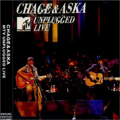 Chage & Aska - MTV Unplugged Live download mp3 flac