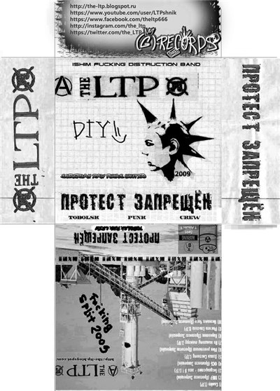 The LTP, Протест Запрещён - The LTP  Протест Запрещён download mp3 flac