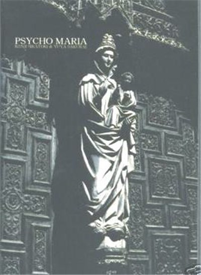 Kenji Siratori & Yuya Sakurai - Psycho Maria download mp3 flac