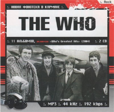 The Who - Новая Фонотека В Кармане download mp3 flac