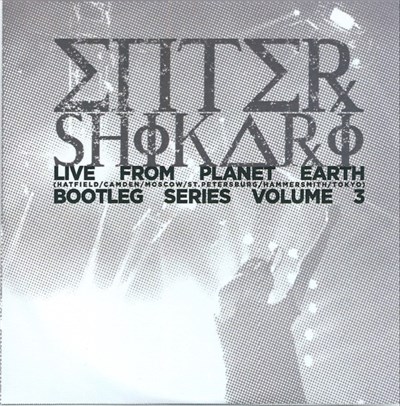 Enter Shikari - Live From Planet Earth (Bootleg Series Volume 3) download mp3 flac