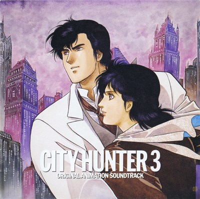 Various - City Hunter 3 Original Animation Soundtrack download mp3 flac