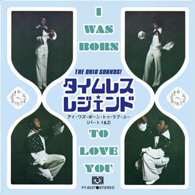 Timeless Legend - I Was Born To Love You download mp3 flac