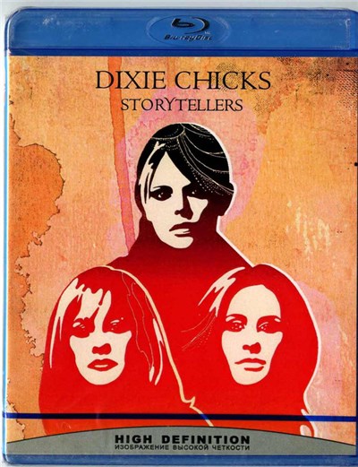 Dixie Chicks - VH1 Storytellers download mp3 flac