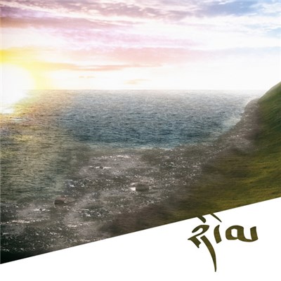 Olly P - The New Day (Archefluxx Remix) download mp3 flac