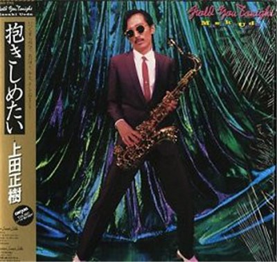 Masaki Ueda - Hold You Tonight download mp3 flac