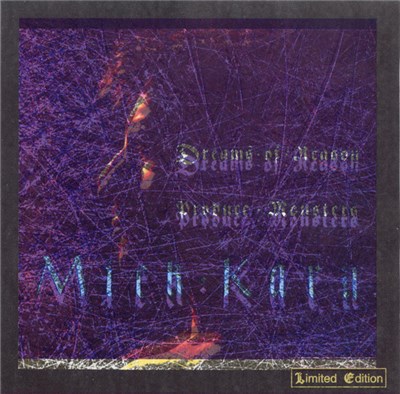 Mick Karn - Dreams Of Reason Produce Monsters download mp3 flac