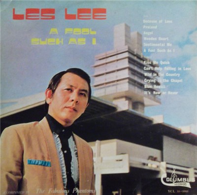 Les Lee Accompanied By The Fabulous Phantoms - A Fool Such As I download mp3 flac