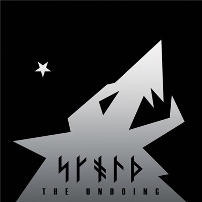 Skold - The Undoing download mp3 flac