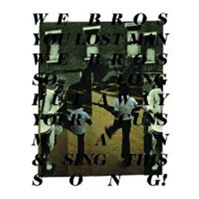 Wu Lyf - We Bros download mp3 flac