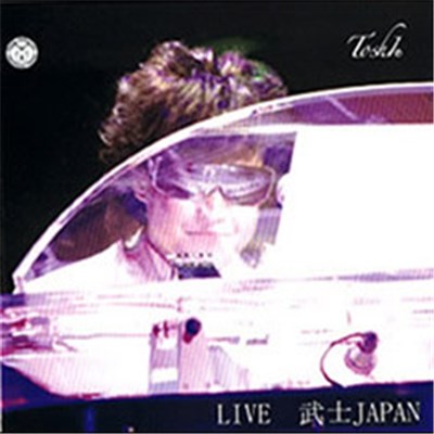 Toshi - Live 武士Japan download mp3 flac