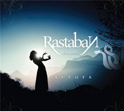 Rastaban - Aurora download mp3 flac