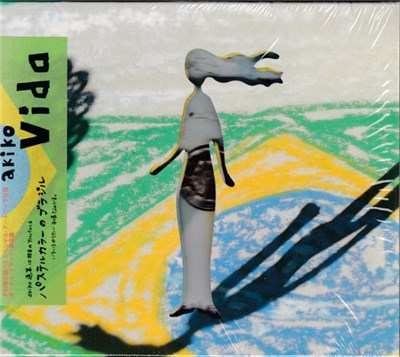 Akiko - Vida download mp3 flac