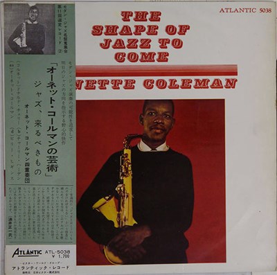 Ornette Coleman - The Shape Of Jazz To Come download mp3 flac