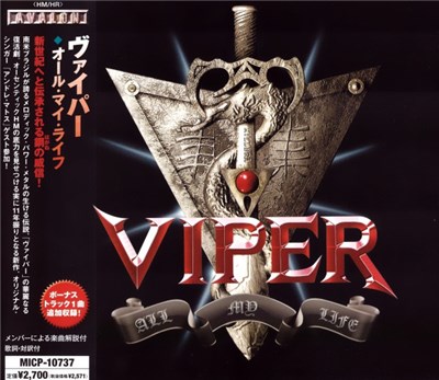 Viper = ヴァイパー - All My Life = オール・マイ・ライフ download mp3 flac