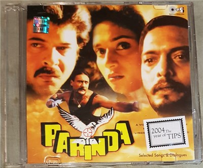 R. D. Burman, Khursheed Hallauri - Parinda download mp3 flac