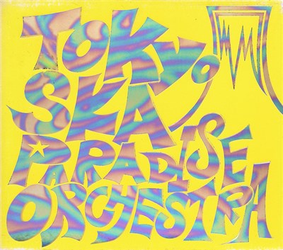 Tokyo Ska Paradise Orchestra - Tokyo Ska Paradise Orchestra download mp3 flac