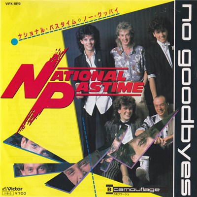 National Pastime - No Goodbyes download mp3 flac